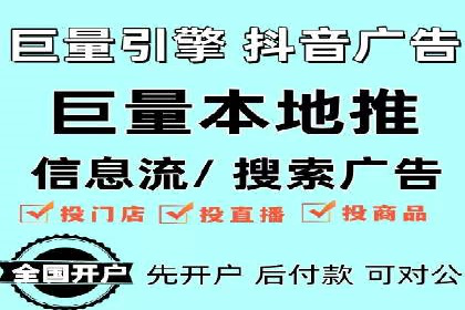 SEM搜索引擎优化成功案例，揭示优化策略与技巧